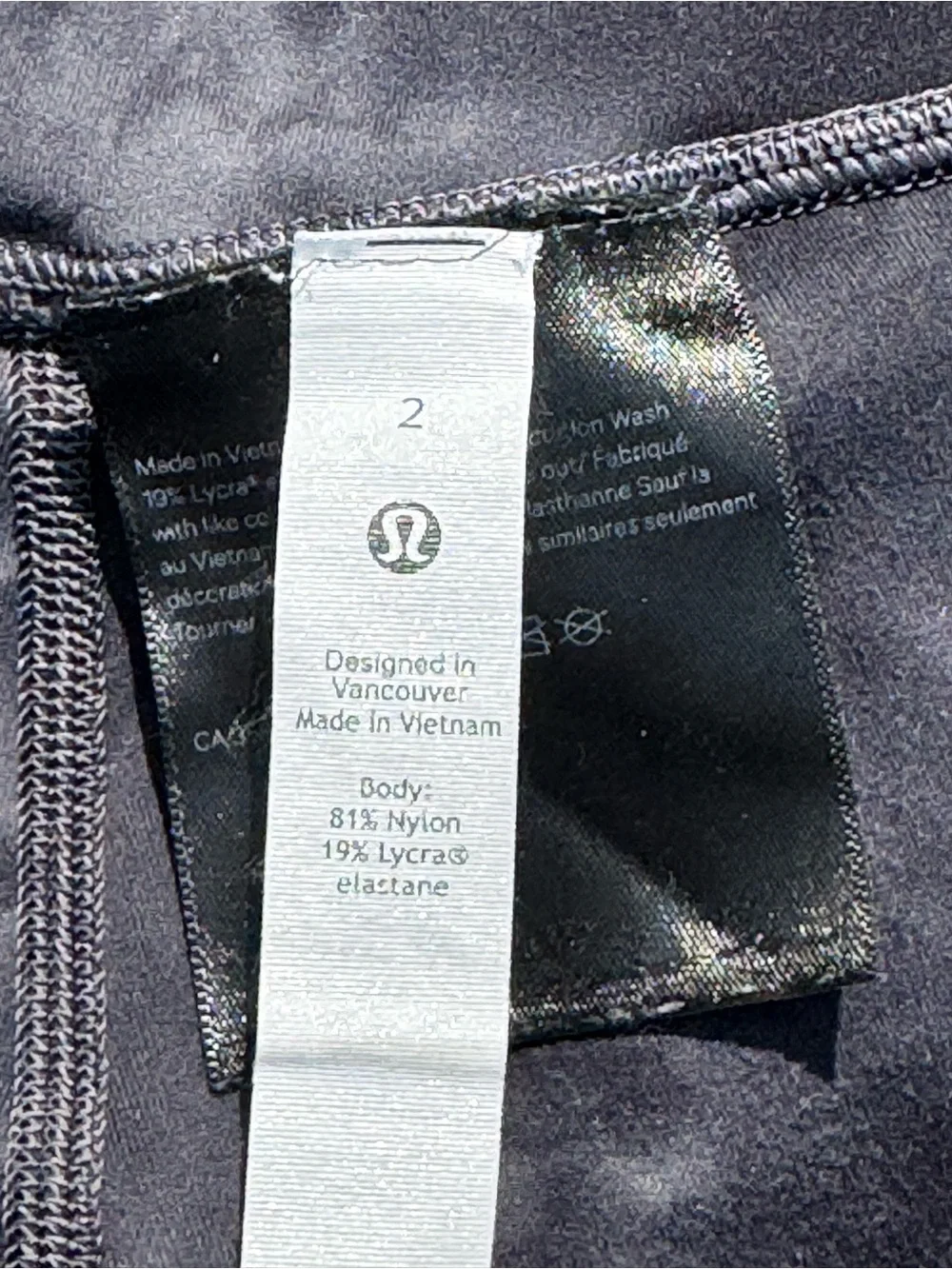 lululemon athletica Align Short 8” in Speckle Emboss Black